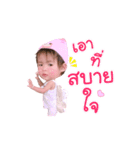 Pingpingbaby（個別スタンプ：9）