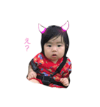 さーです。（個別スタンプ：2）
