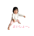さーです。（個別スタンプ：3）