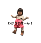 さーです。（個別スタンプ：5）
