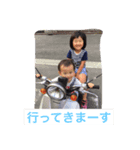 しみず（個別スタンプ：2）