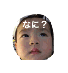 しみず（個別スタンプ：3）