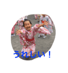 しみず（個別スタンプ：4）