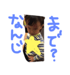しみず（個別スタンプ：6）
