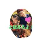 しみず（個別スタンプ：7）