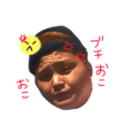 1.2  Ryusei（個別スタンプ：8）
