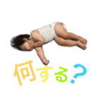 湊音のスタンプ2（個別スタンプ：5）
