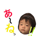 湊音のスタンプ2（個別スタンプ：7）