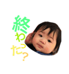 湊音のスタンプ2（個別スタンプ：8）