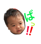 湊音のスタンプ2（個別スタンプ：14）