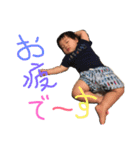湊音のスタンプ2（個別スタンプ：15）