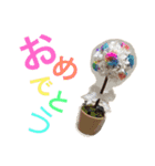 湊音のスタンプ2（個別スタンプ：21）