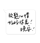 Jessie-Handwritten word (Greetings) 5（個別スタンプ：20）