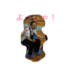 kajikawa（個別スタンプ：1）