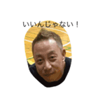 kajikawa（個別スタンプ：3）
