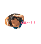 ハギboy（個別スタンプ：1）