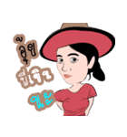 Official Strenuously ＆ Head is a knot.（個別スタンプ：7）