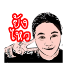 Official Strenuously ＆ Head is a knot.（個別スタンプ：8）