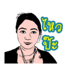 Official Strenuously ＆ Head is a knot.（個別スタンプ：11）
