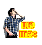 Official Strenuously ＆ Head is a knot.（個別スタンプ：14）