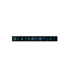 仕事でも多分使える。レオ＆ゆうた（個別スタンプ：2）