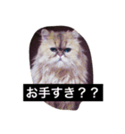 仕事でも多分使える。レオ＆ゆうた（個別スタンプ：6）