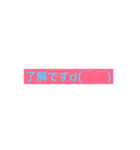 仕事でも多分使える。レオ＆ゆうた（個別スタンプ：8）