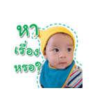 Porsche Baby（個別スタンプ：3）