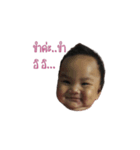 Nalin style（個別スタンプ：6）