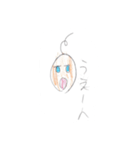 おデブのぶーちゃん（個別スタンプ：24）
