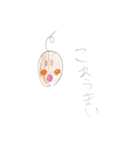 おデブのぶーちゃん（個別スタンプ：25）