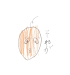 おデブのぶーちゃん（個別スタンプ：29）