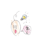おデブのぶーちゃん（個別スタンプ：31）