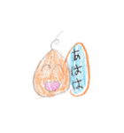 おデブのぶーちゃん（個別スタンプ：39）