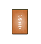 A one word of Japanese (Orange)（個別スタンプ：2）