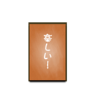 A one word of Japanese (Orange)（個別スタンプ：8）