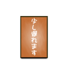 A one word of Japanese (Orange)（個別スタンプ：18）