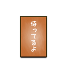 A one word of Japanese (Orange)（個別スタンプ：20）
