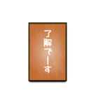 A one word of Japanese (Orange)（個別スタンプ：24）