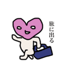 ハートな顔ですが何か？（個別スタンプ：17）