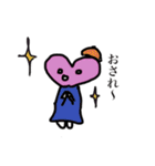 ハートな顔ですが何か？（個別スタンプ：21）