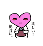 ハートな顔ですが何か？（個別スタンプ：29）