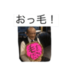 まみとヨーキーの日常会話（個別スタンプ：15）