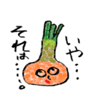 野菜のスタンプ(癒され、面白い日常会話)（個別スタンプ：3）