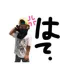 Shinohara brother（個別スタンプ：7）