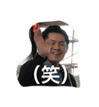 shimizuF（個別スタンプ：2）