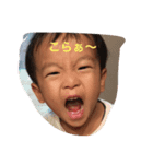 shimizuF（個別スタンプ：3）