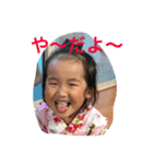 shimizuF（個別スタンプ：5）