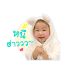 Flintstone Go Go（個別スタンプ：1）
