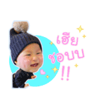 Flintstone Go Go（個別スタンプ：9）